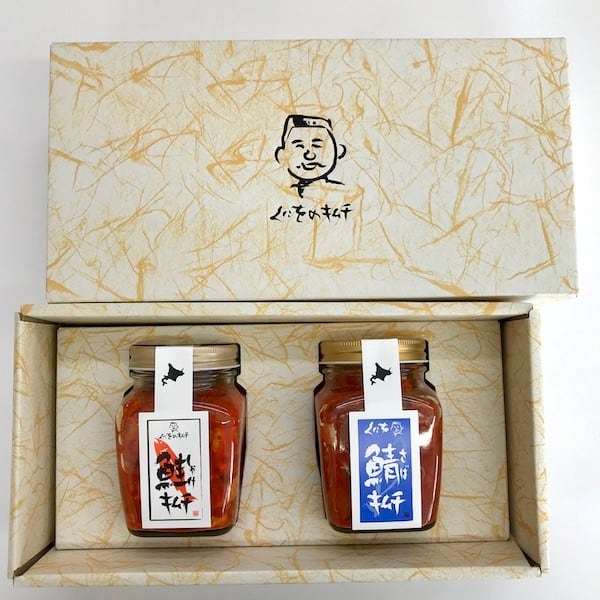 瓶タイプ2〜3個用ギフトボックス小 <箱のみ>