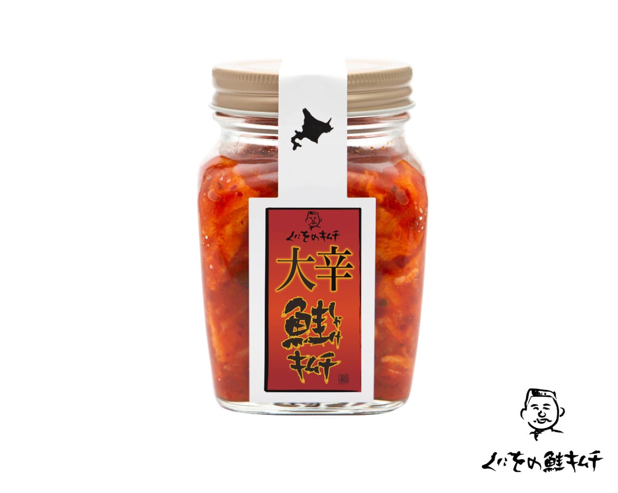 くにをの鮭(しゃけ)キムチ 大辛 250g