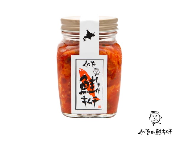 くにをの鮭（しゃけ）キムチ 250g