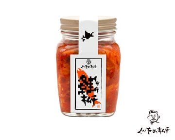 【オンラインストア限定商品】くにをの鮭（しゃけ）キムチ ドットラベル 250g