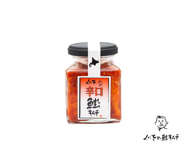 くにをの鮭(しゃけ)キムチ 辛口 150g