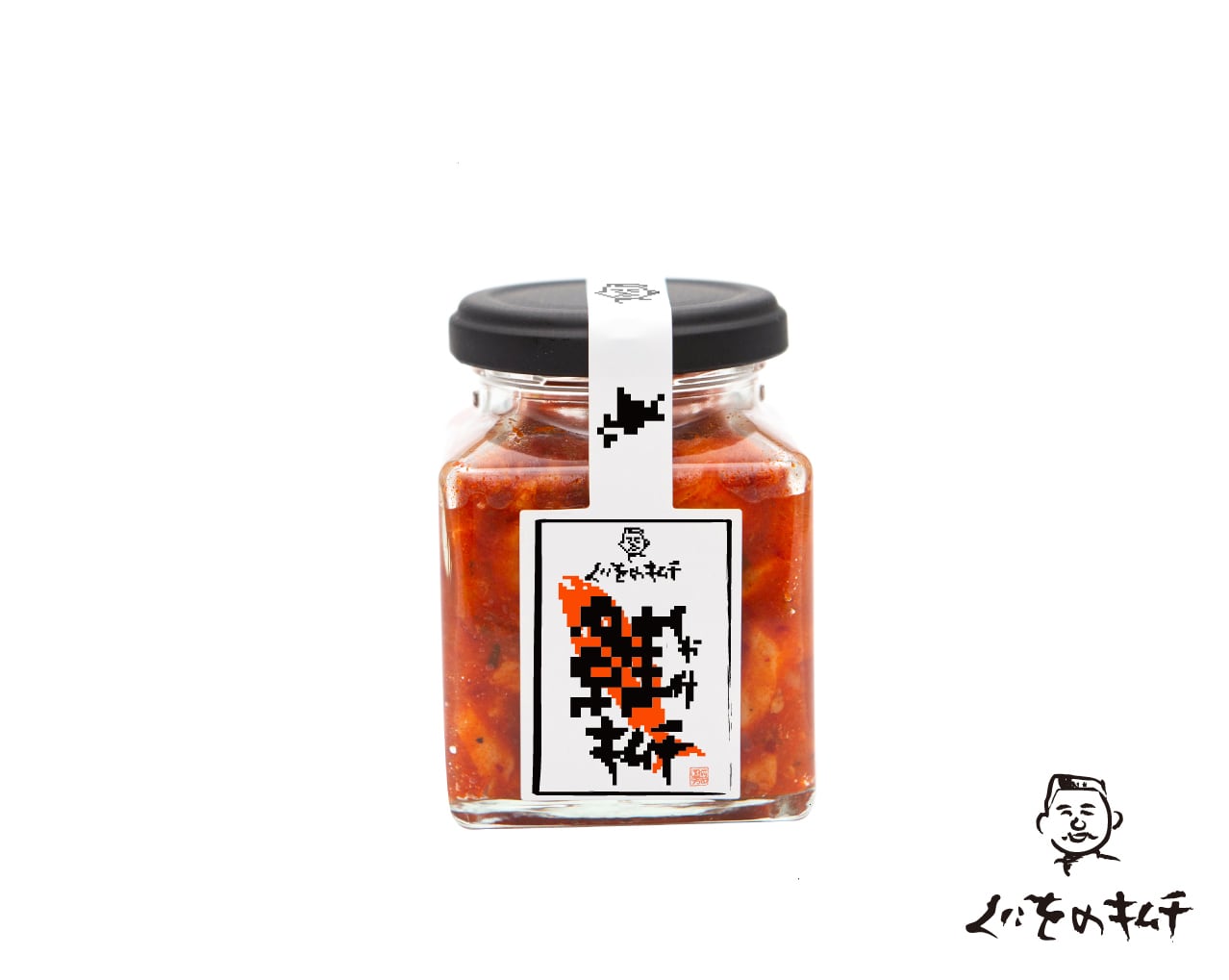 【オンラインストア限定商品】くにをの鮭（しゃけ）キムチ ドットラベル 150g