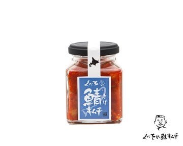 くにをの鯖（さば）キムチ 150g