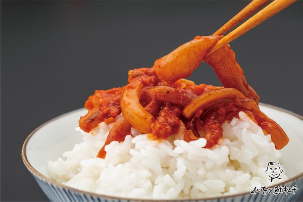 「お花見フェア対象商品」くにをの鮭キムチ くにをの鮭キムチ辛口 くにをのいかキムチ数の子入り 250g 3本セット