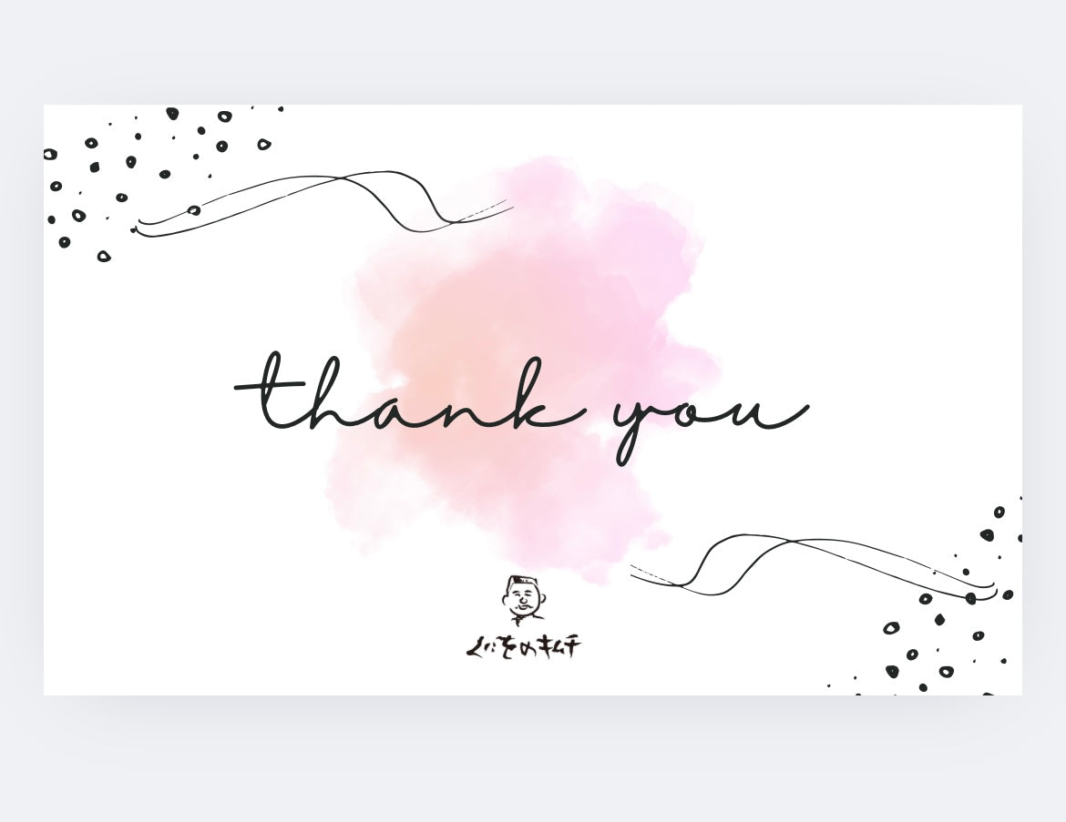 【くにを Thank youカード】①ピンク