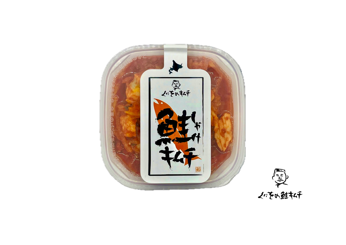 くにをの鮭(しゃけ)キムチ 150g (PP平型容器)