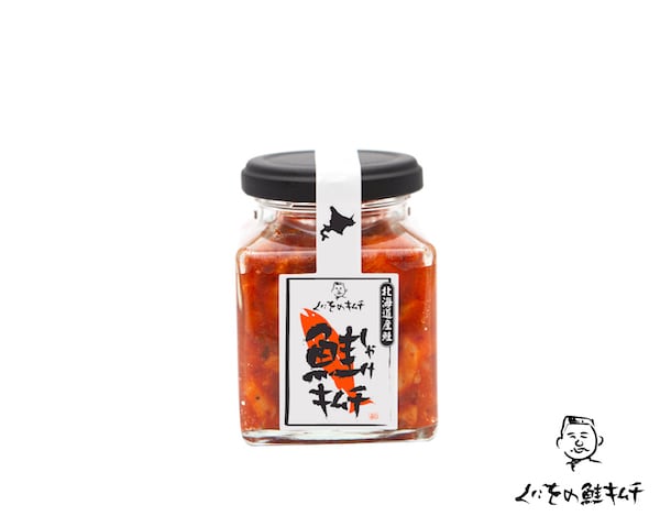 【オンラインストア限定商品】くにをの鮭(しゃけ)キムチ 北海道産 150g