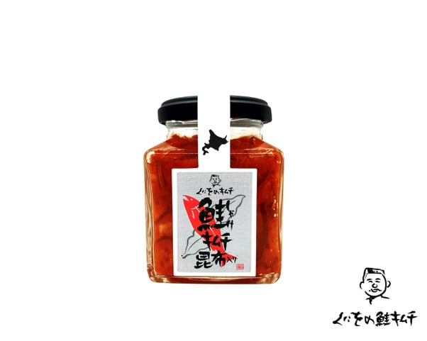 くにをの鮭(しゃけ)キムチ 昆布入り 150g