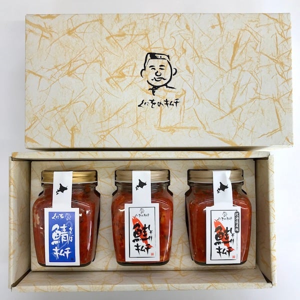 瓶タイプ2〜3個用ギフトボックス小 <箱のみ>