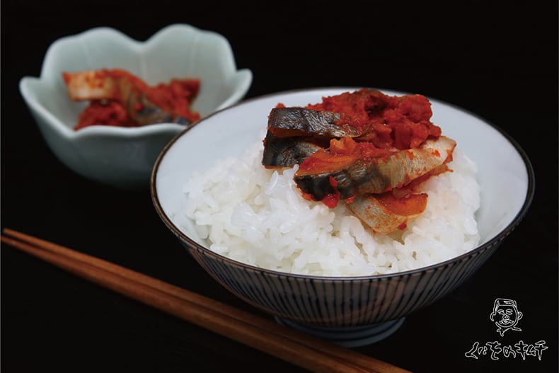 くにをの鯖(さば)キムチ 250g