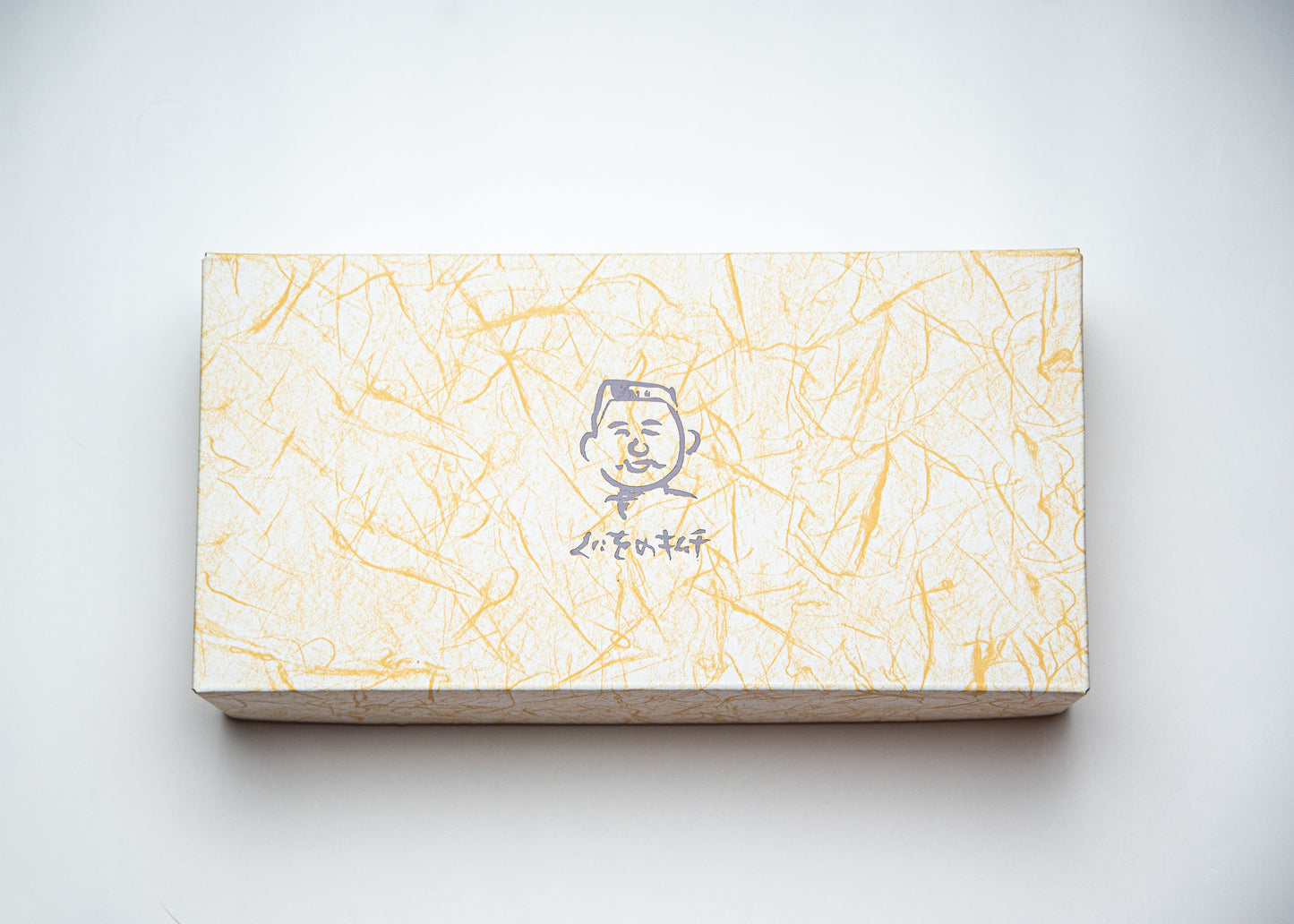 瓶タイプ2〜3個用ギフトボックス小 <箱のみ>