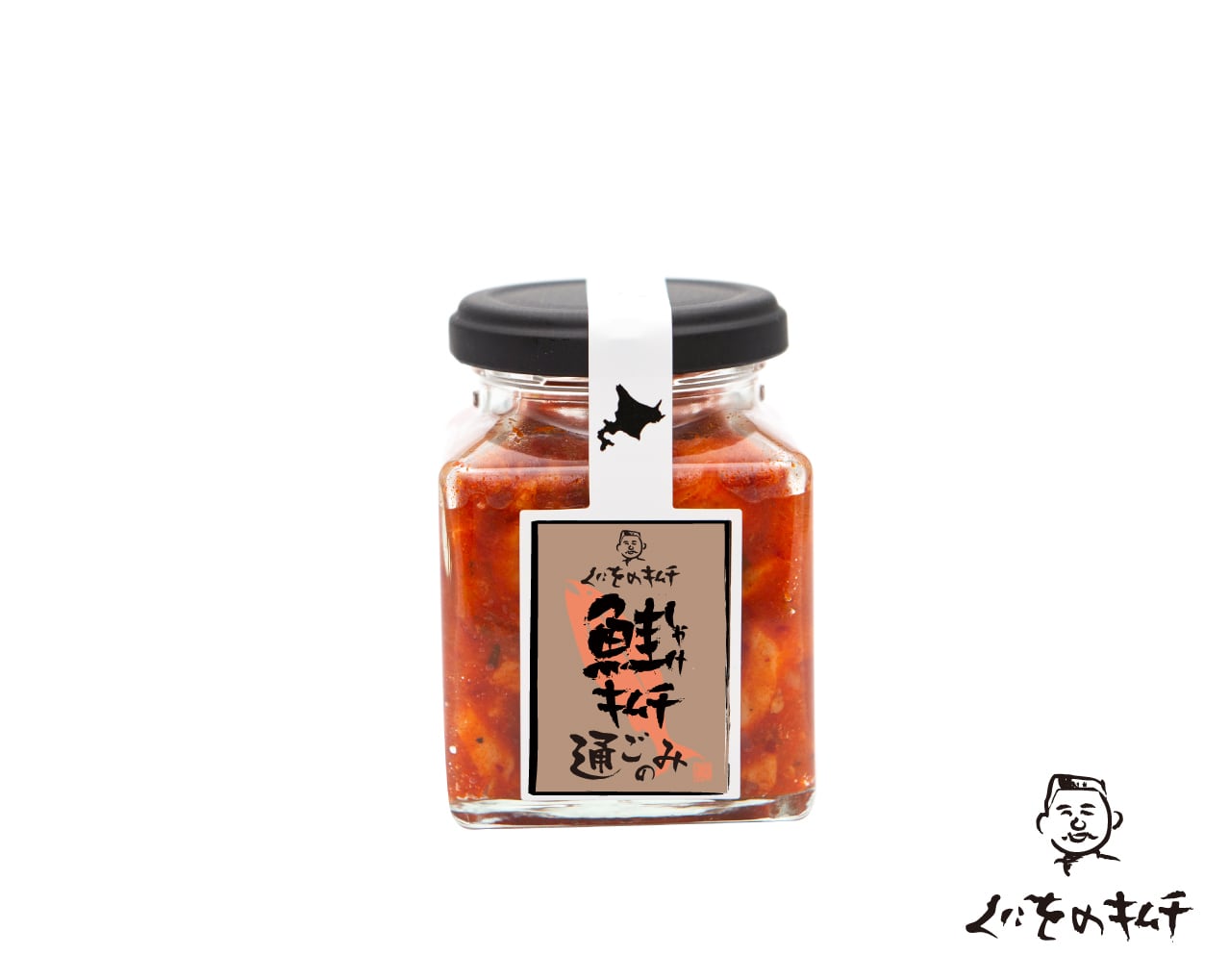 【オンラインストア限定商品】くにをの鮭（しゃけ）キムチ  通ごのみ 150g