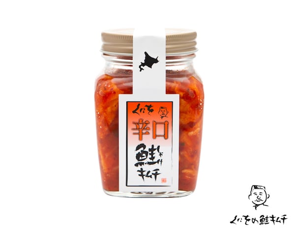 くにをの鮭(しゃけ)キムチ 辛口 250g
