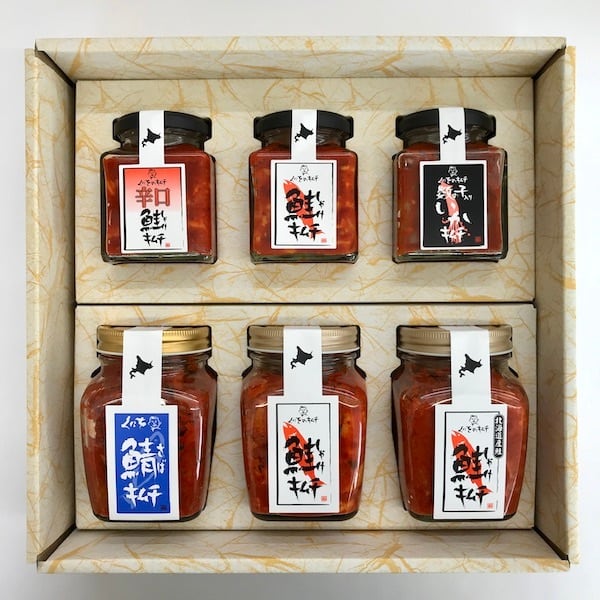 4〜6個用ギフトボックス大 <箱のみ>