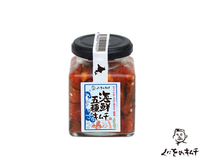 「新商品」くにをの海鮮五種キムチ 150g 「7月中旬以降発送予定」