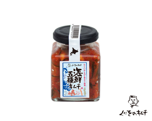 「新商品」くにをの海鮮五種キムチ 150g 「6月下旬以降発送予定」