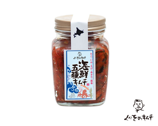 「新商品」くにをの海鮮五種キムチ 250g 「6月下旬以降発送予定」