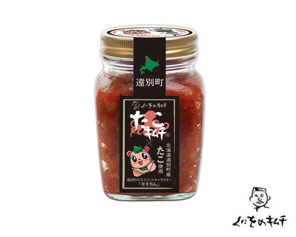 くにをのたこキムチ 250g 遠別町コラボラベル
