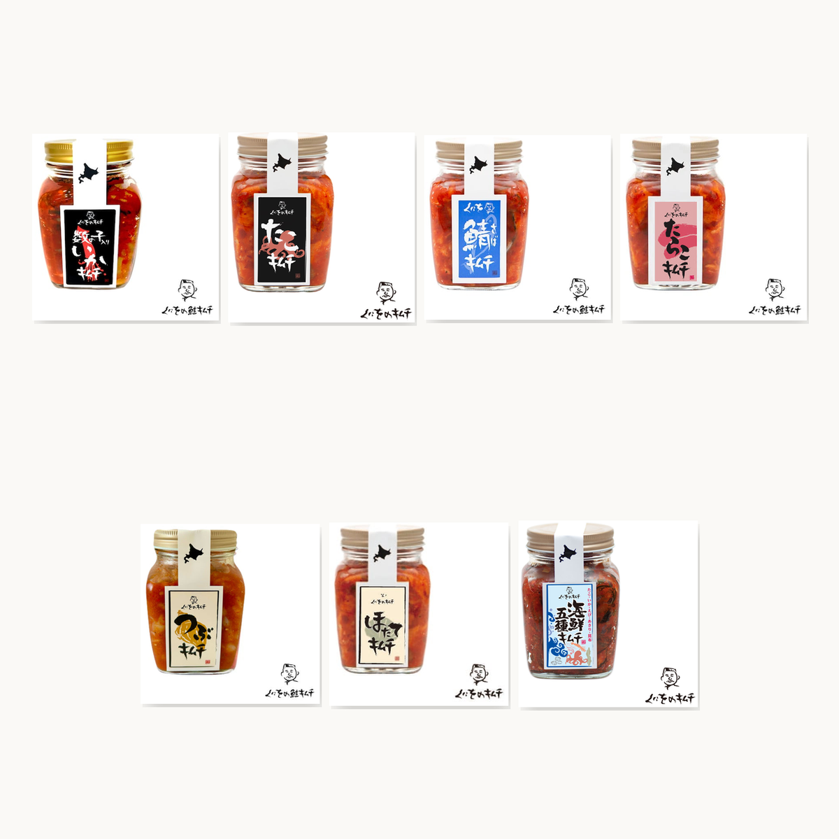 250g 海鮮7種セットの商品構成イメージ