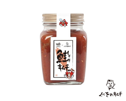 Nissy Entertainment × くにをの鮭キムチ