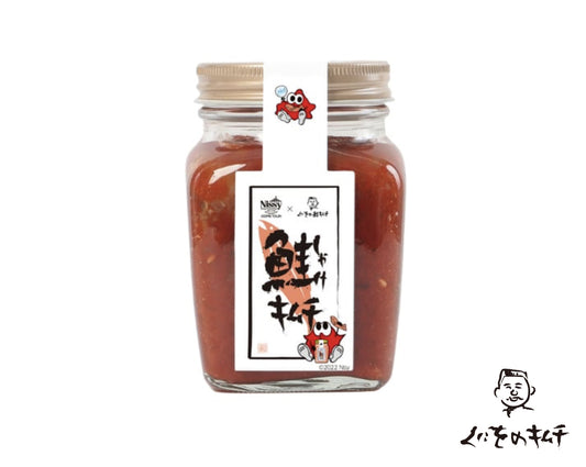 Nissy Entertainment × くにをの鮭キムチ