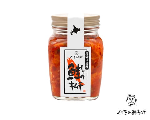 【オンラインストア限定商品】くにをの鮭（しゃけ）キムチ 北海道産 250g