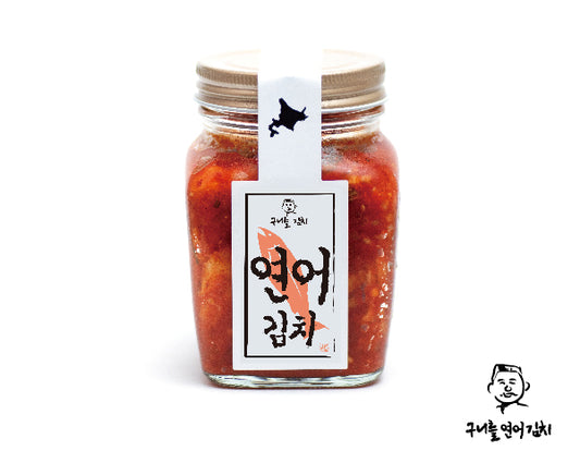 쿠니오 연어 김치 글로벌 라벨(한국어) 250g  / くにをの鮭キムチ グローバルラベル (韓国語) 250g